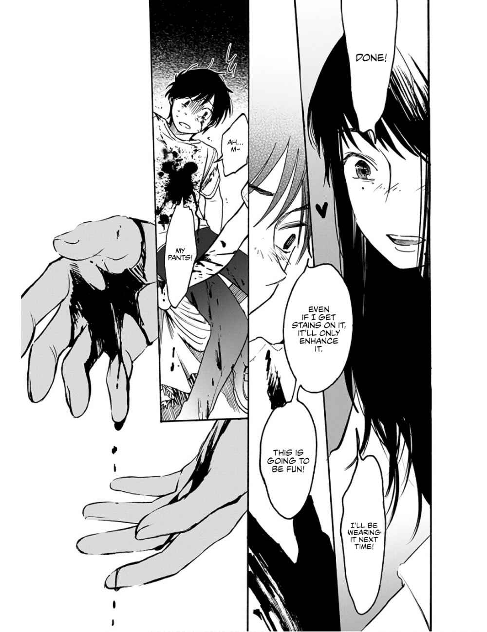 Houkago no Salome Chapter 2 32